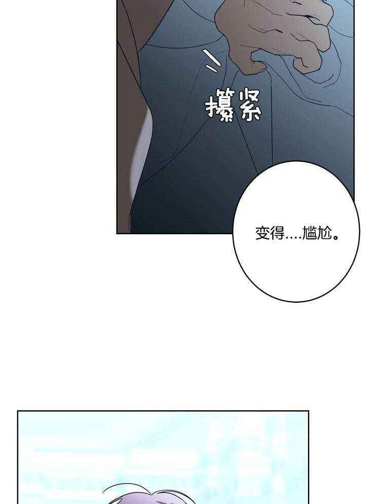 第99话19