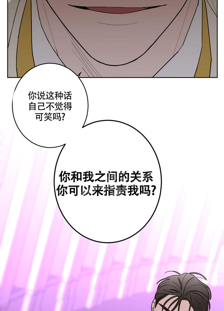 第104话16