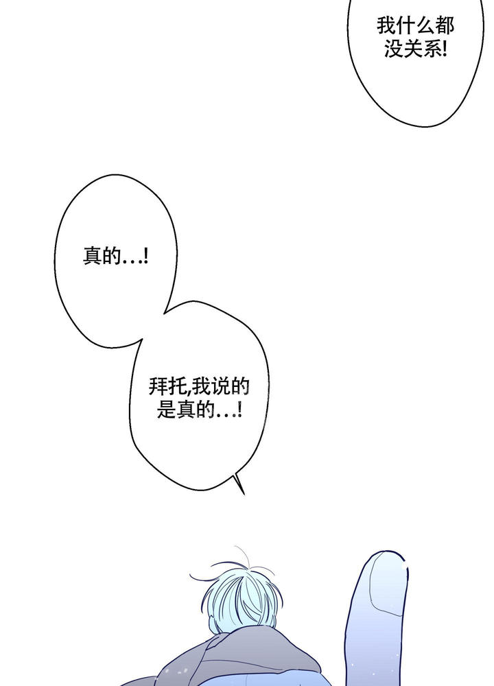 第105话21