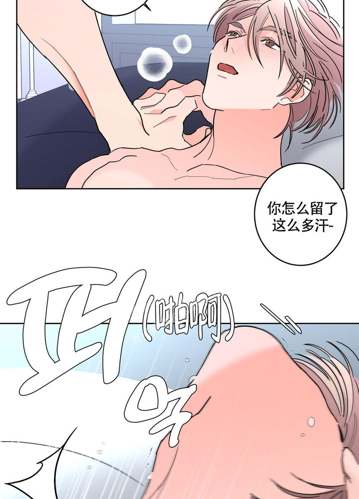 第105话27