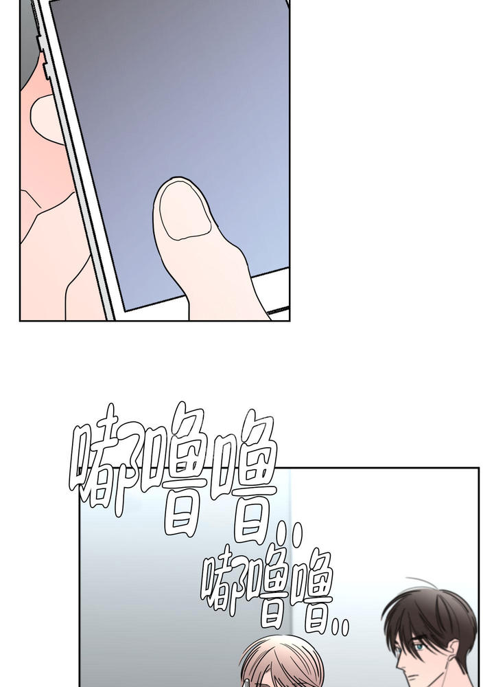 第107话28