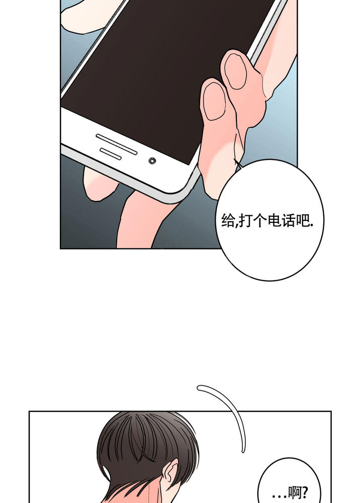 第107话9