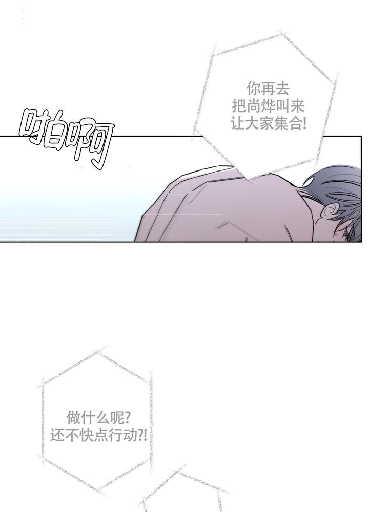 第108话16