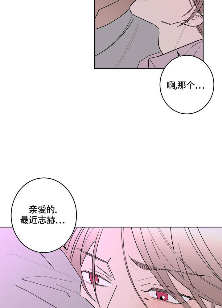 第110话33