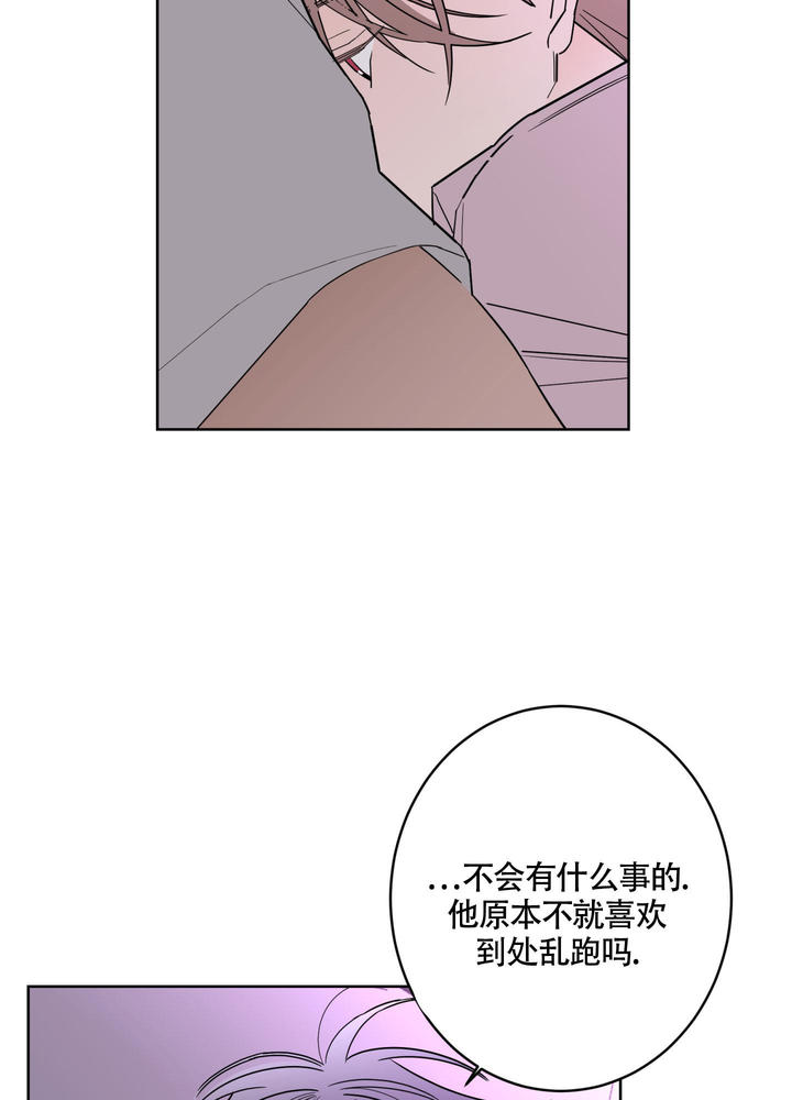 第110话36