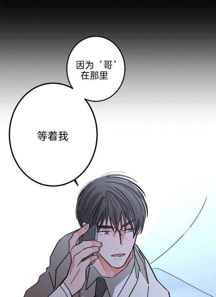 第125话42