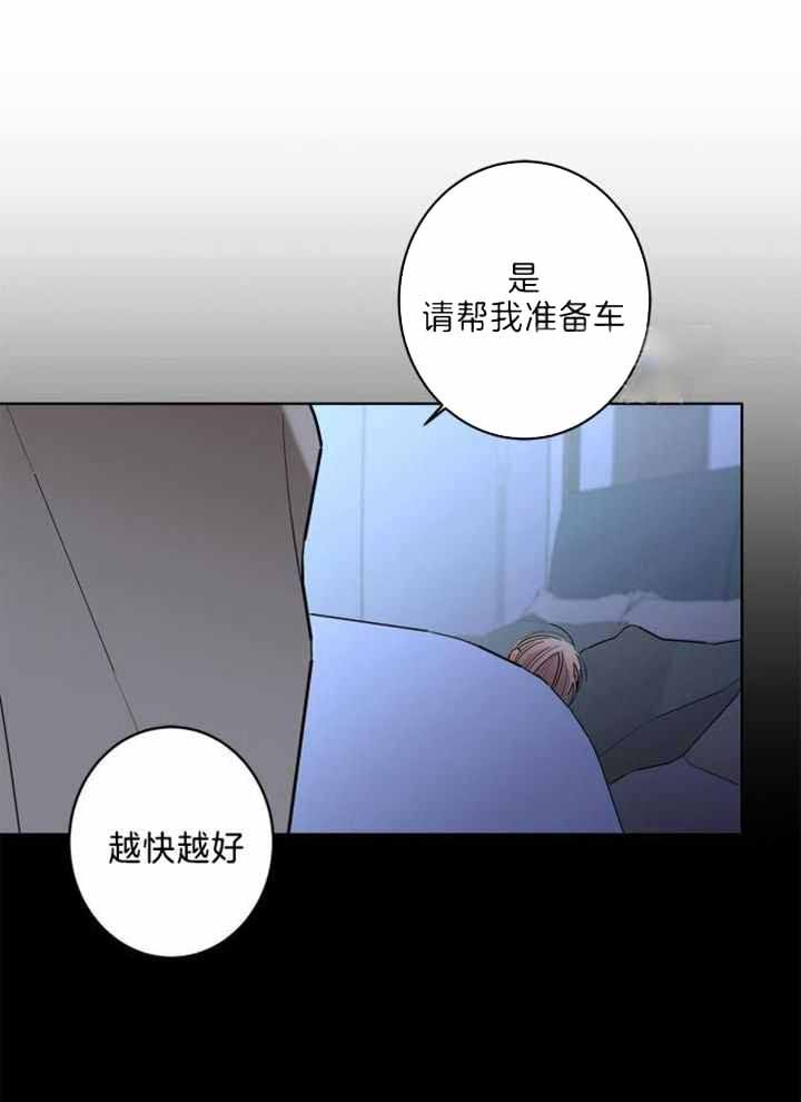 第125话39