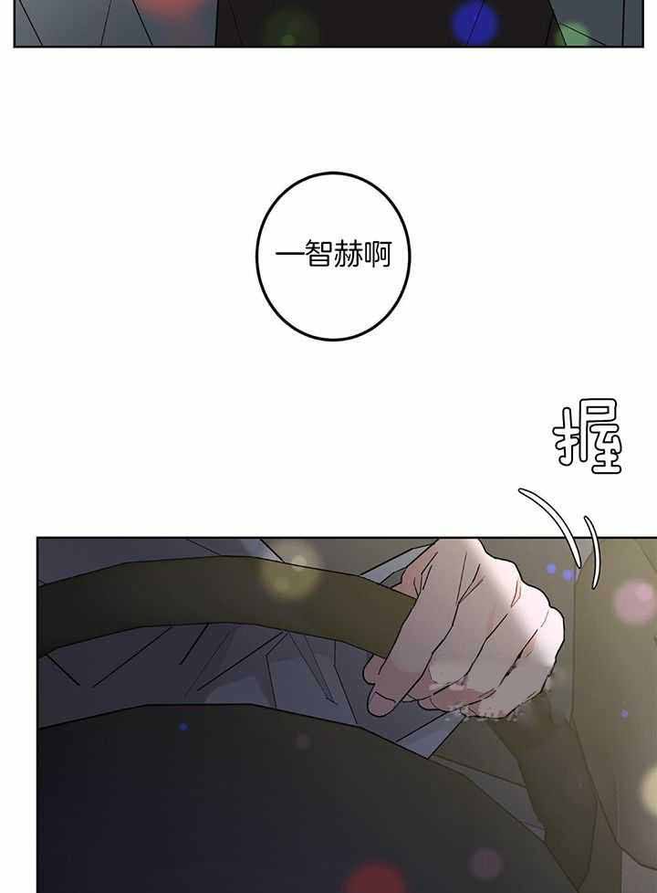 第128话33