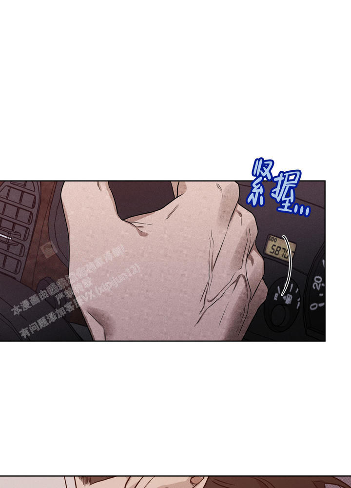 第8话31