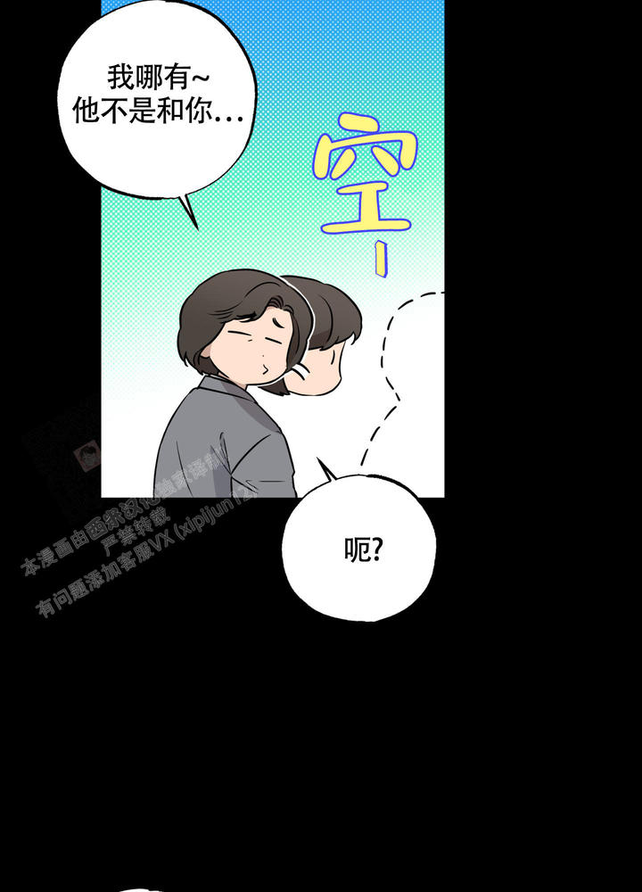 第13话26