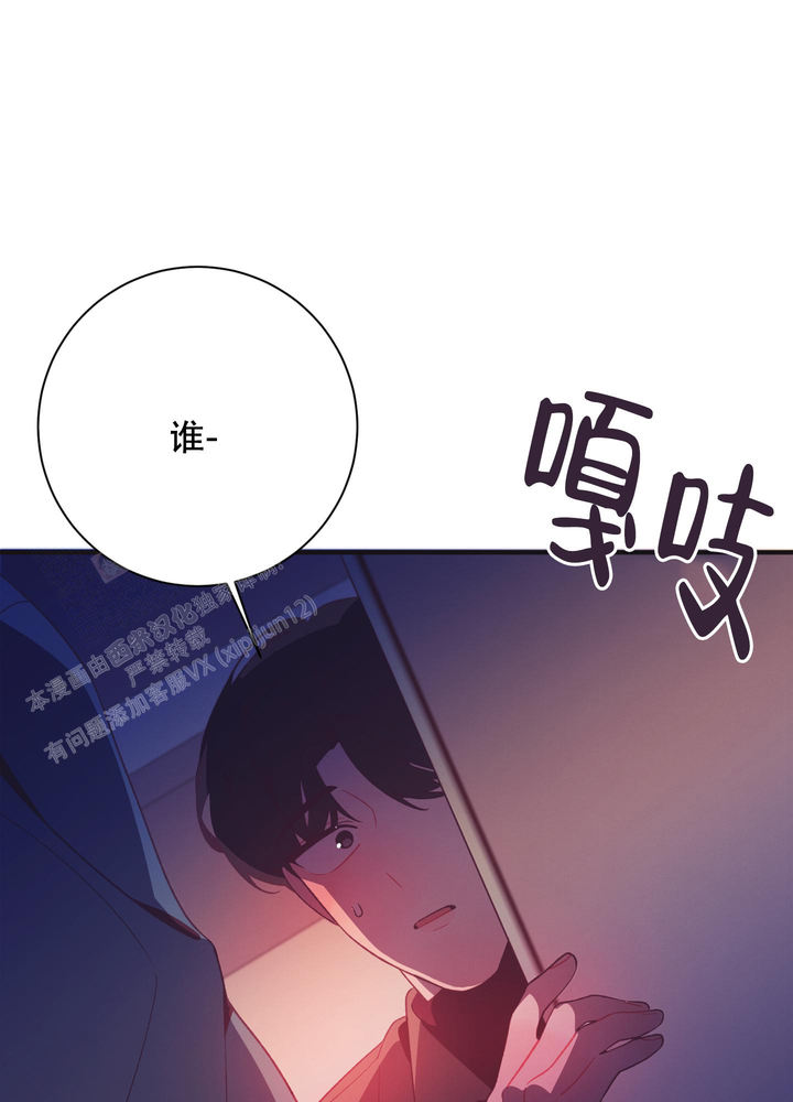 第8话69