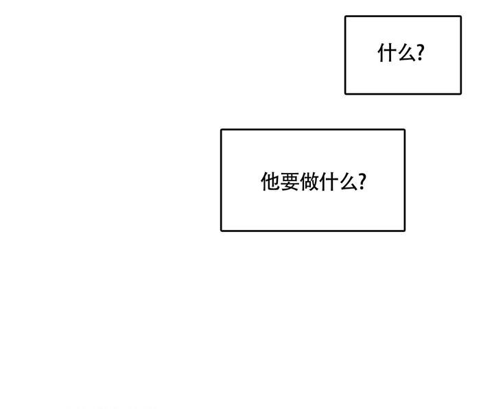 第6话16