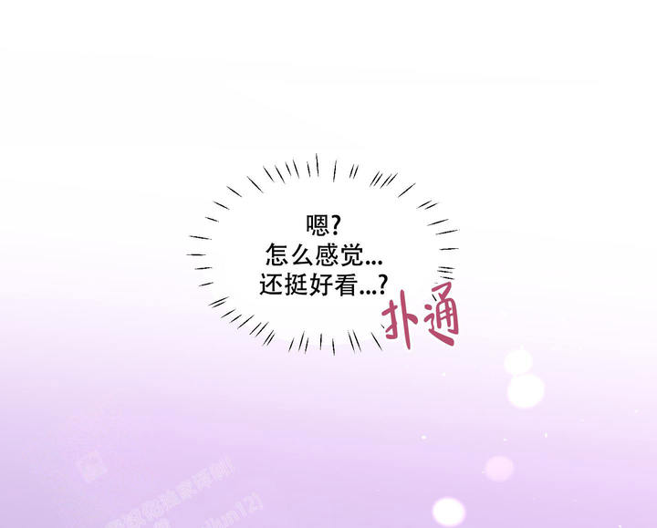 第24话31