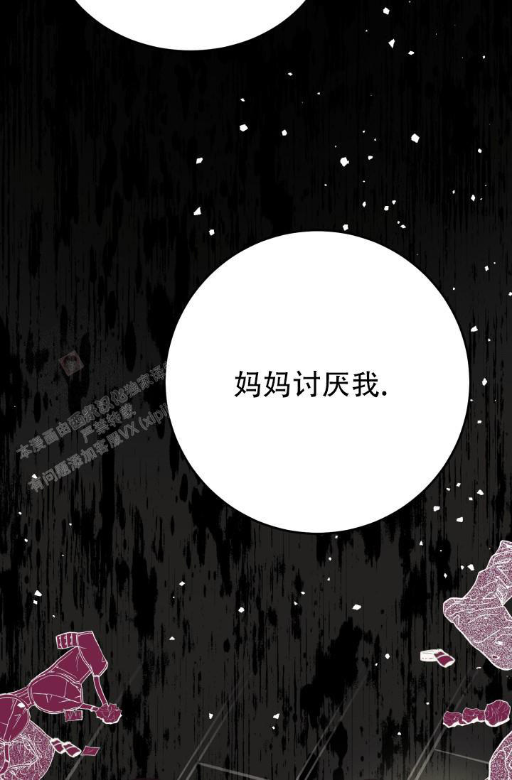 第14话10