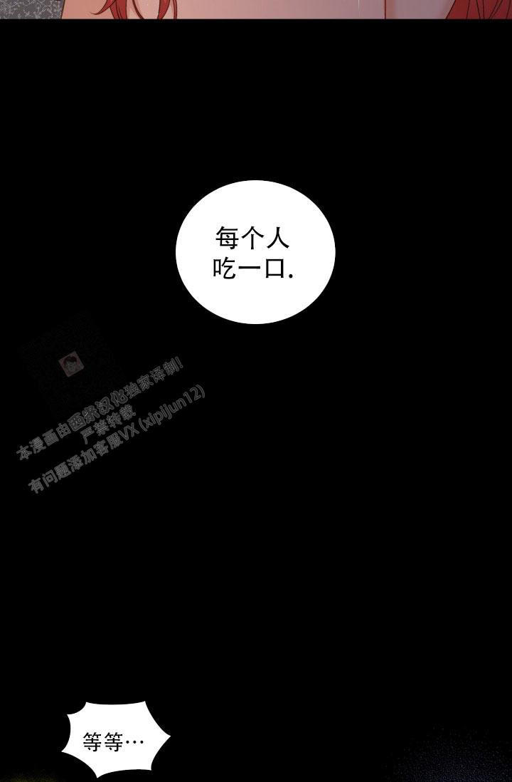 第19话20