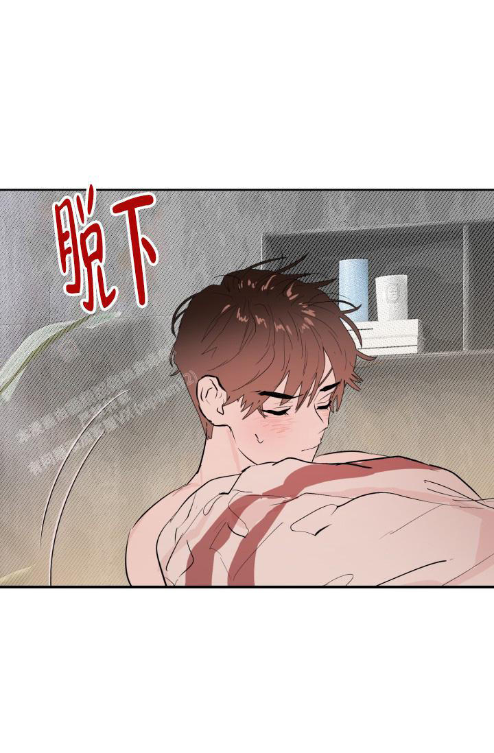 第21话52