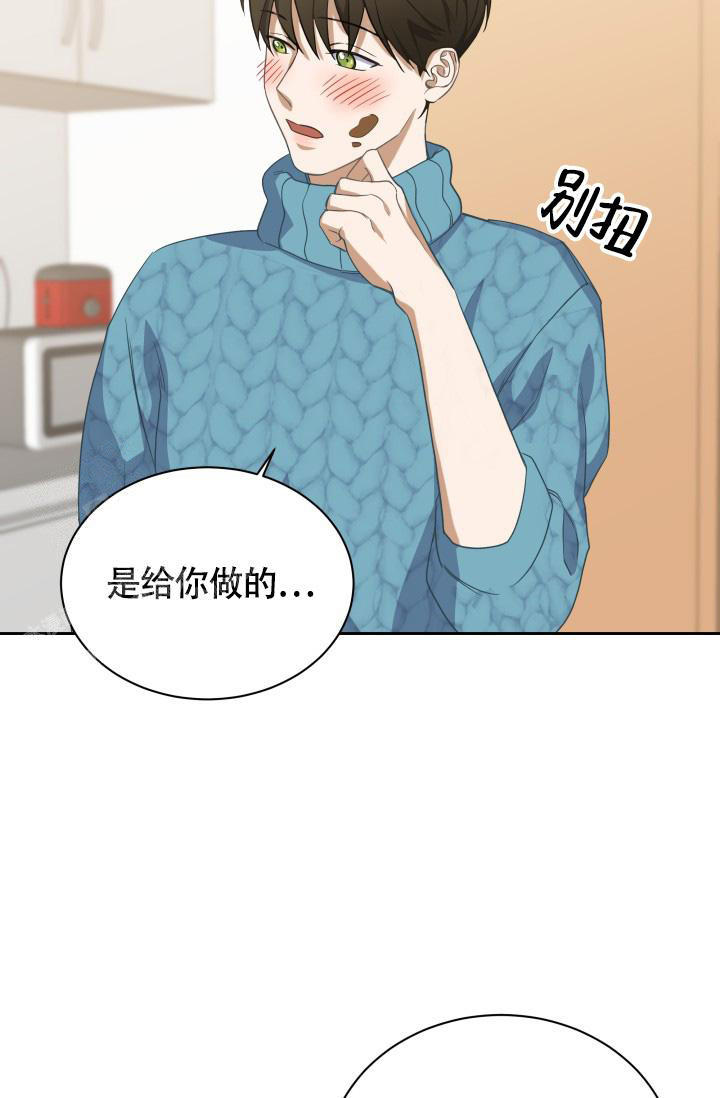 第34话2