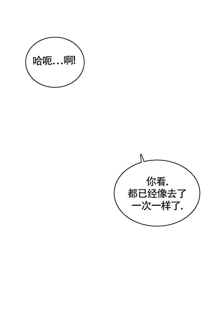 第34话18