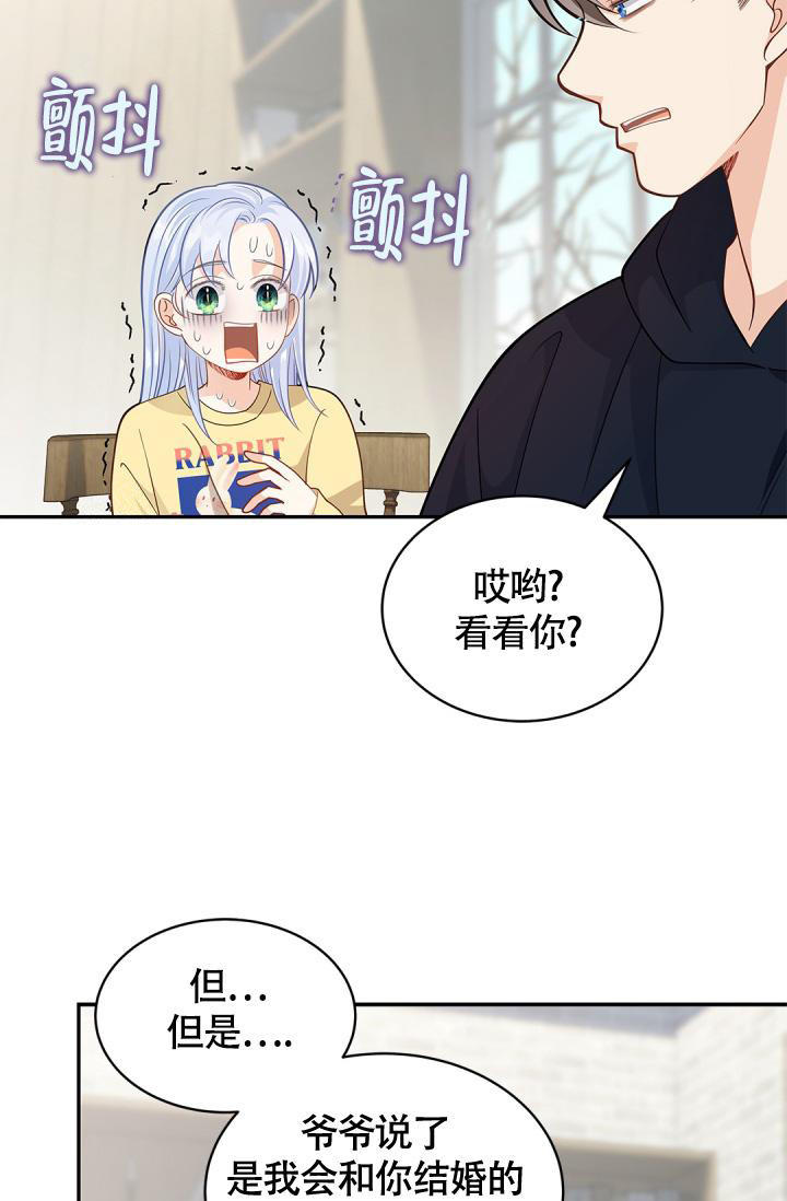 第39话34