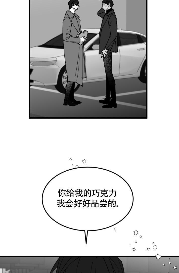 第44话7