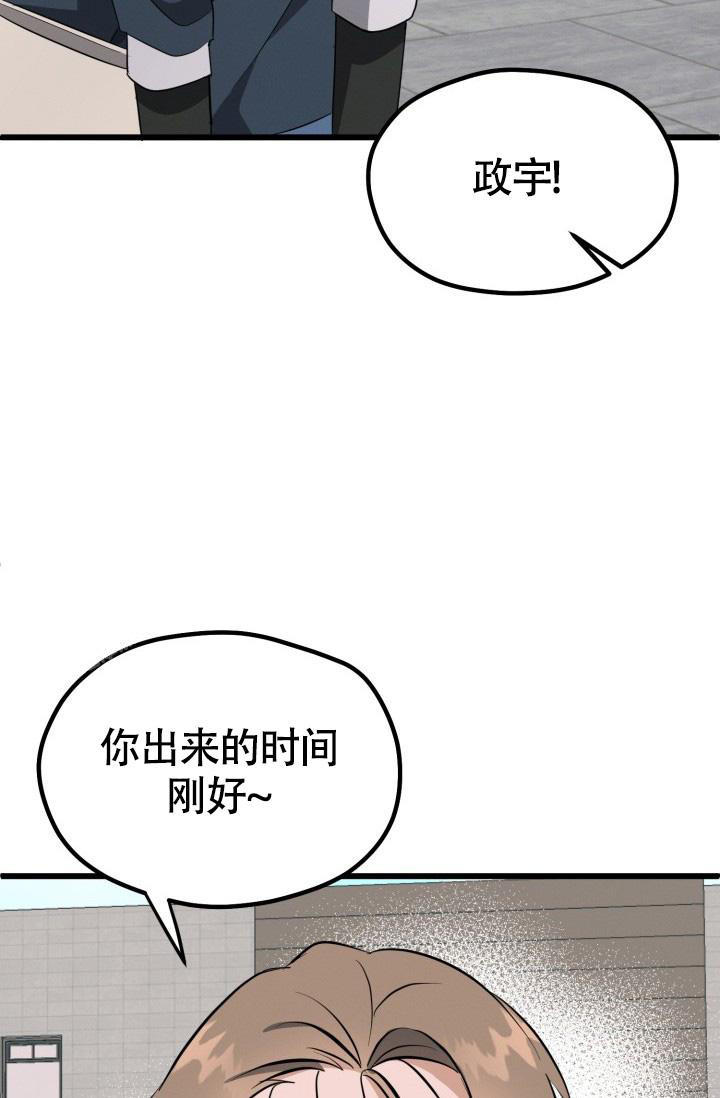 第45话18