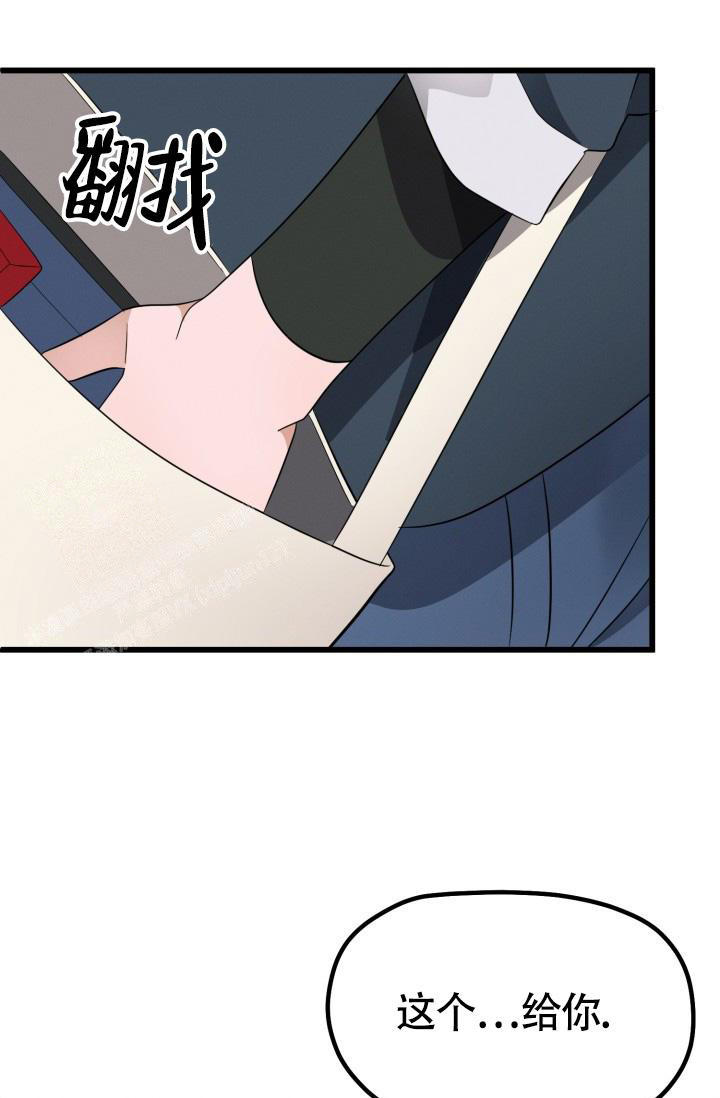 第45话28