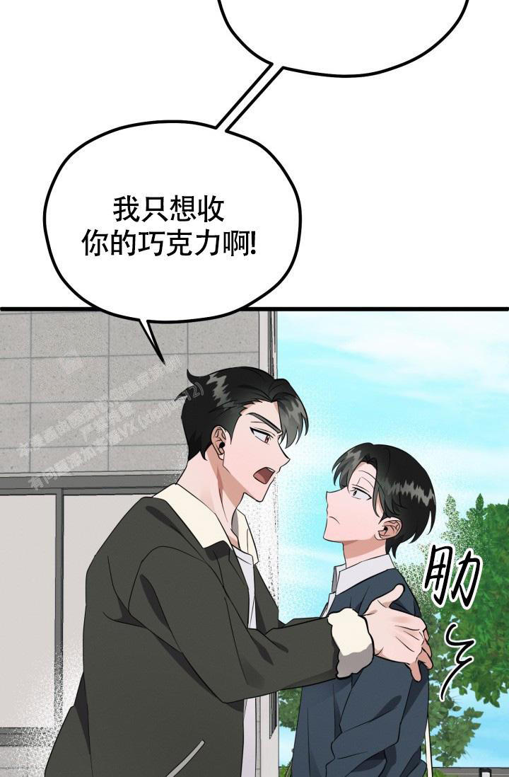 第45话41