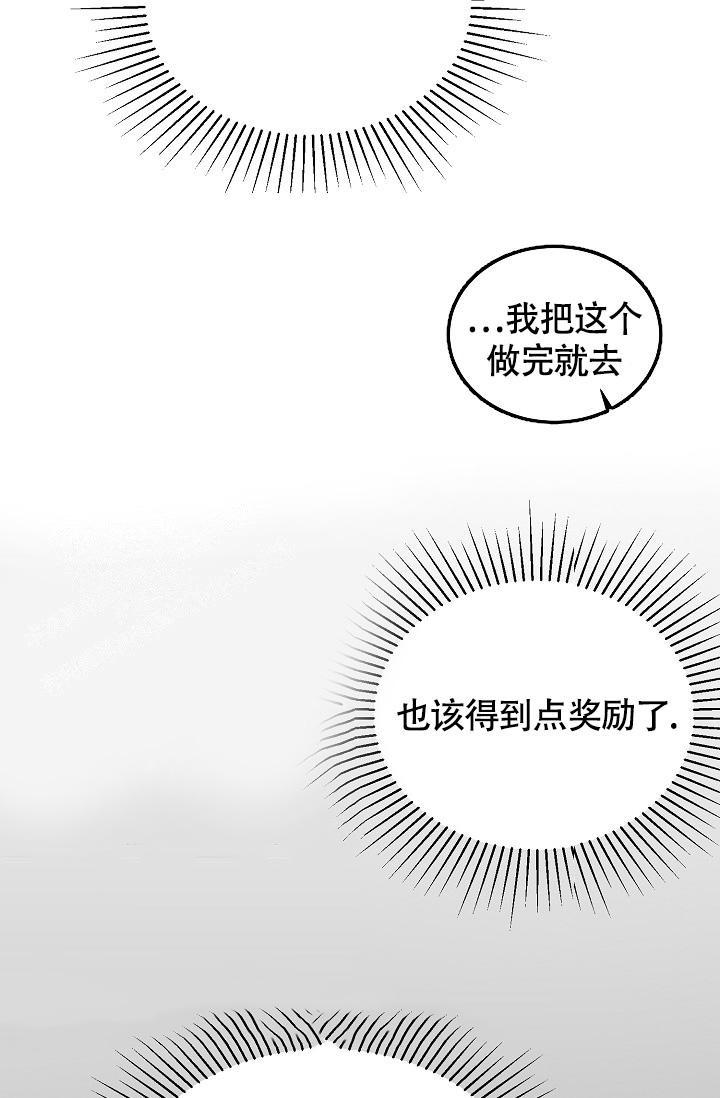 第49话20