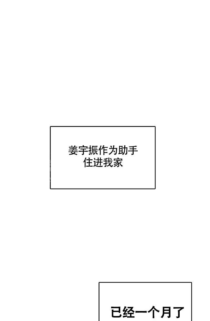 第49话0