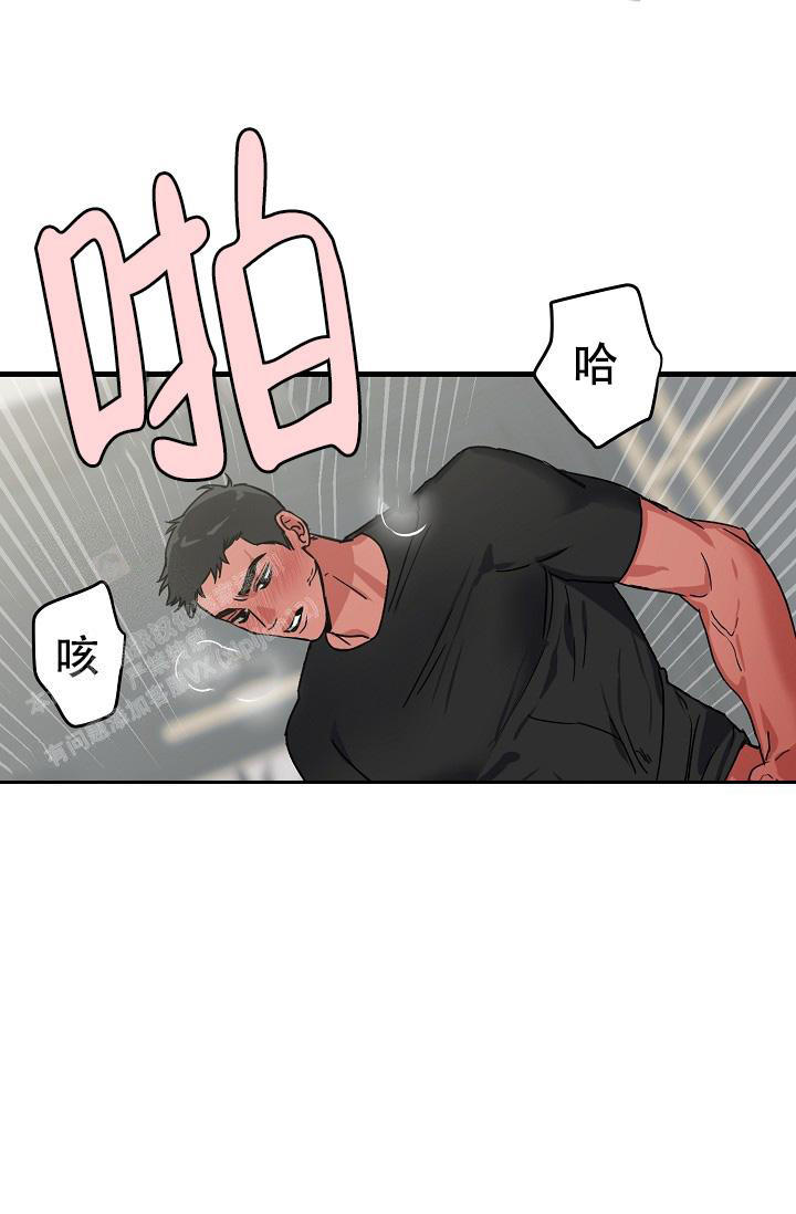 第53话29