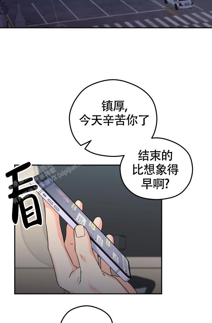 第55话2