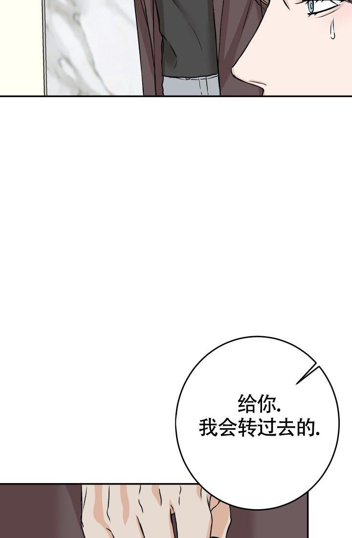 第57话17