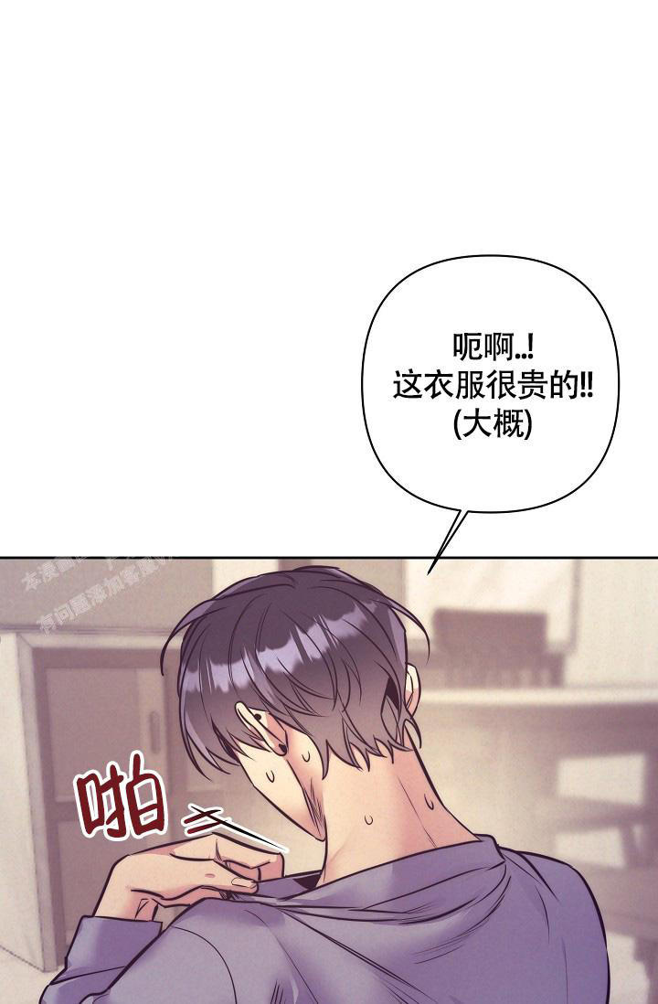 第59话38