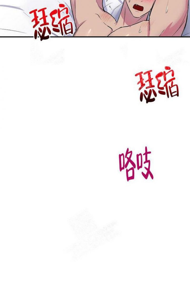 第15话3