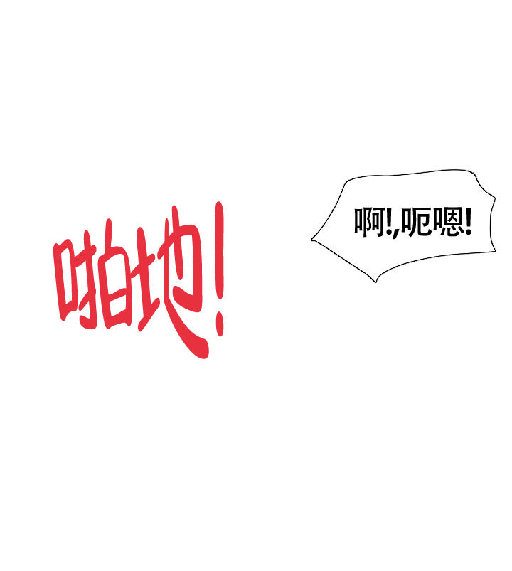 第26话2