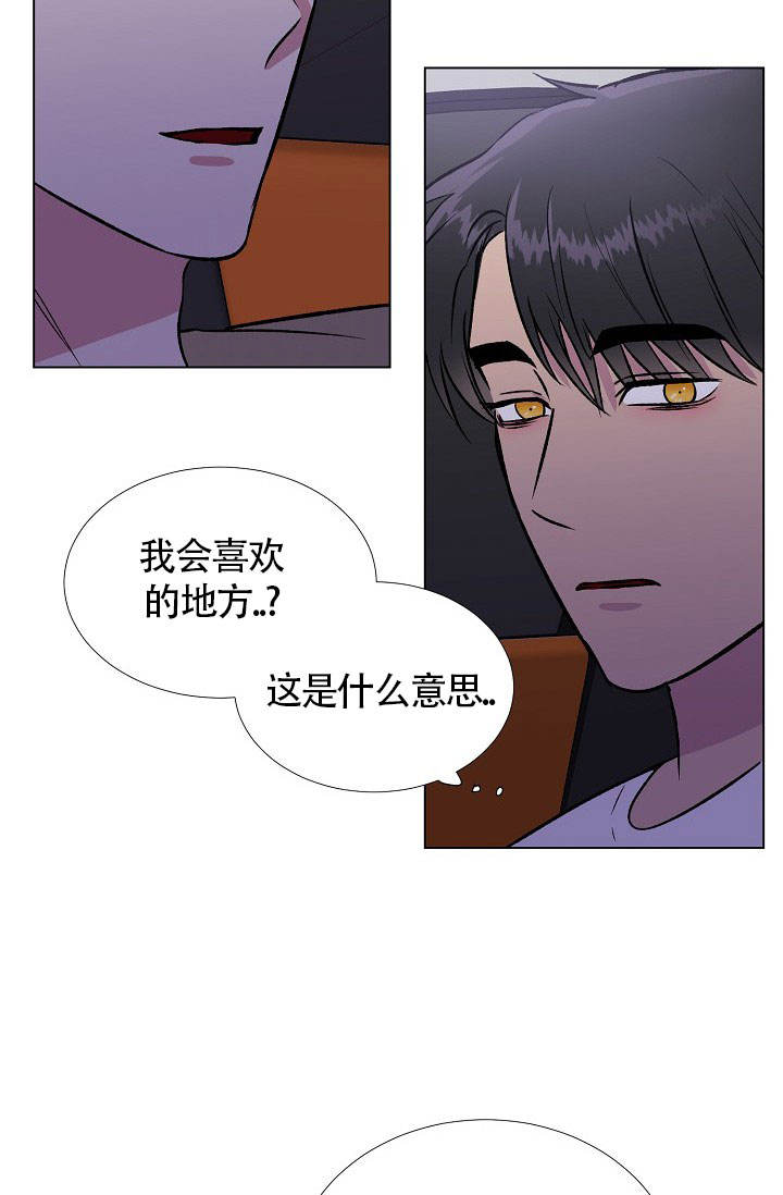 第31话23