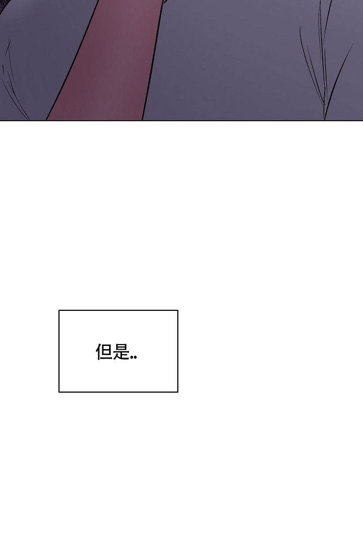 第47话11