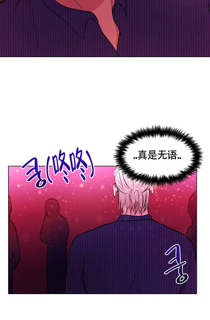 第49话7