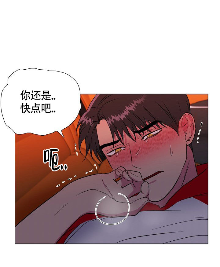 第55话13