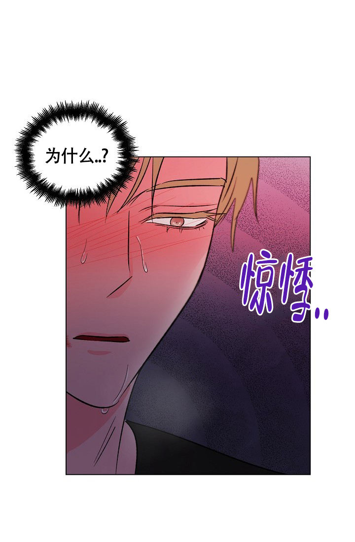 第56话7