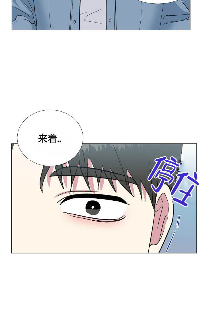 第57话21