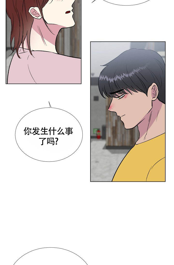 第58话23