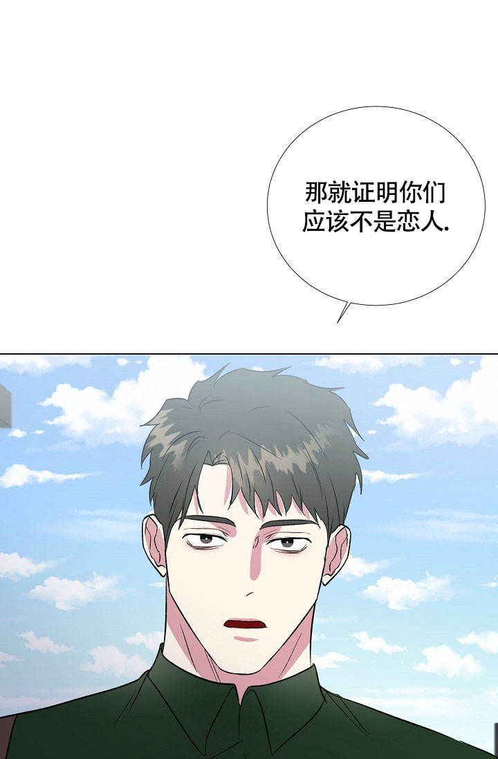 第62话30