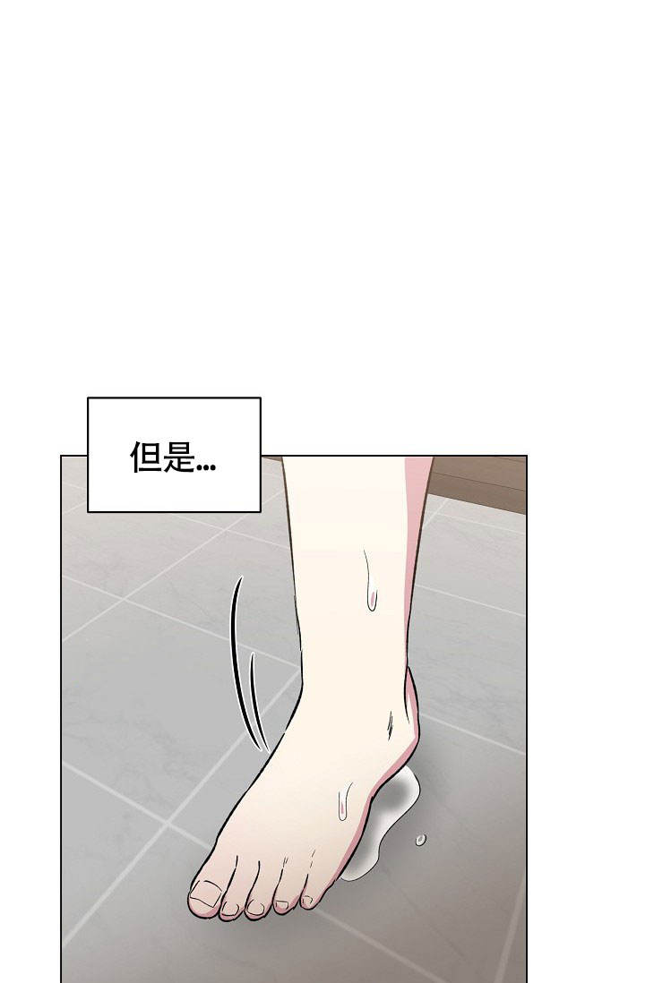 第66话21