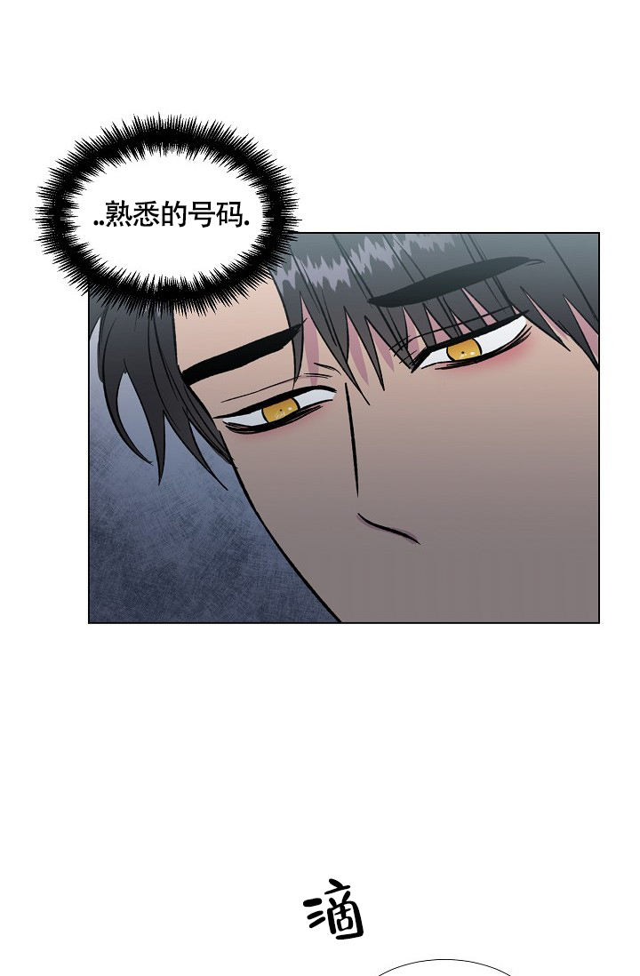 第71话2