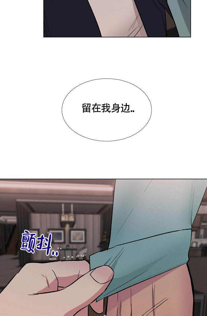 第73话8