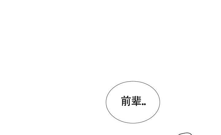 第76话18