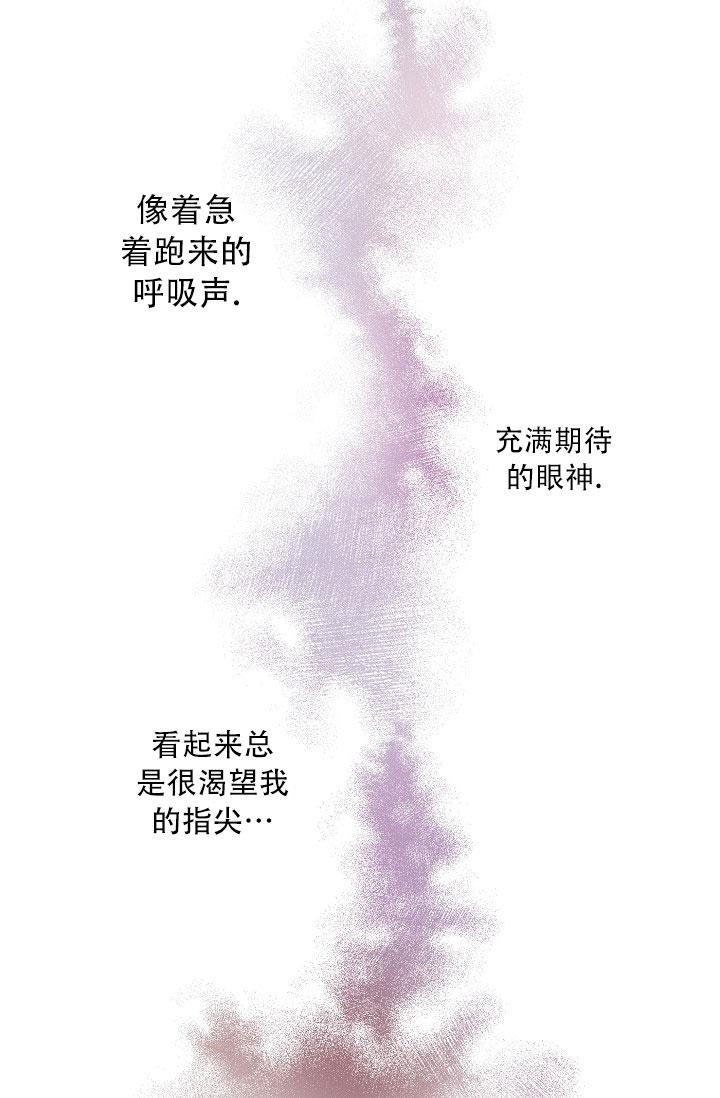 第14话19