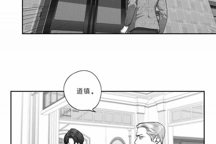 第159话25