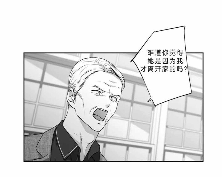 第160话24